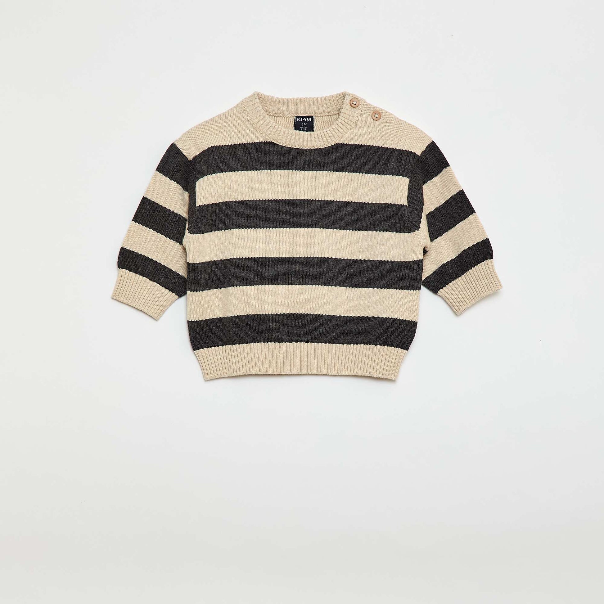 Lot de 2 pull en maille compacte BEIGE