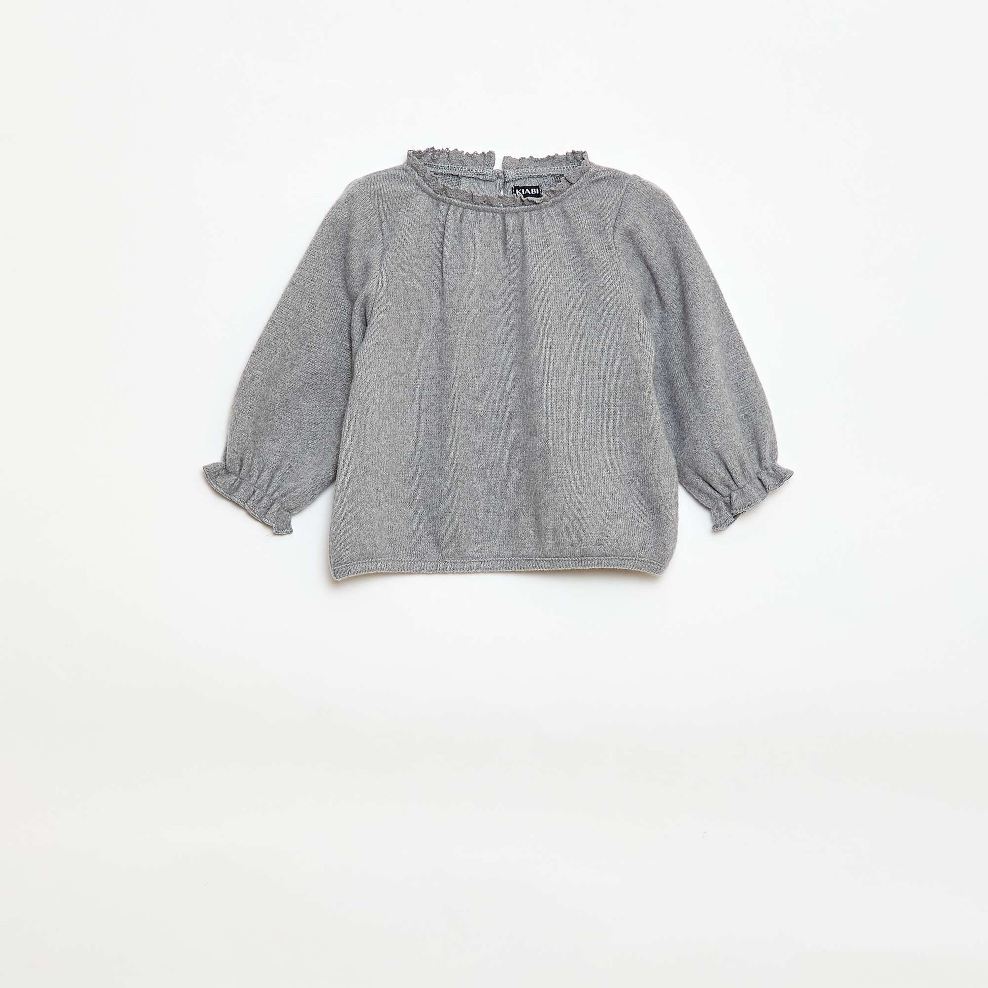 Ensemble 2 pièces en maille doudou GRIS