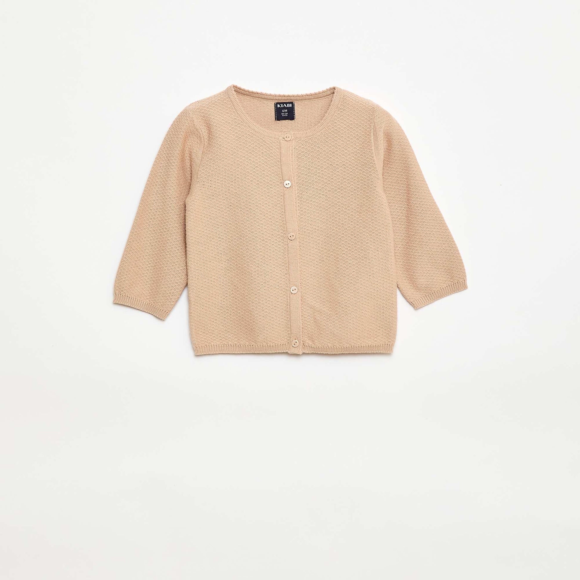Gilet en maille fine jauge uni BEIGE