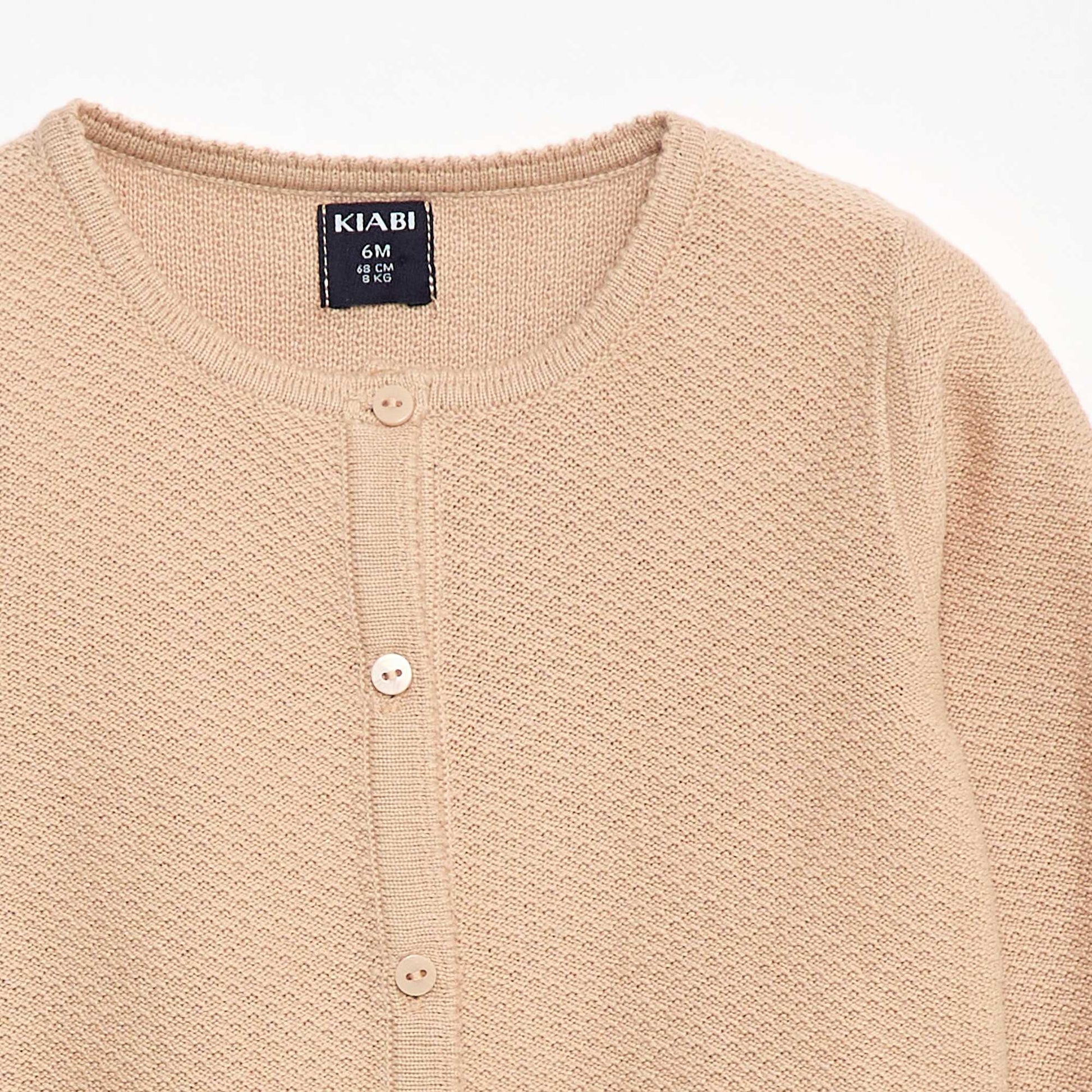 Gilet en maille fine jauge uni BEIGE