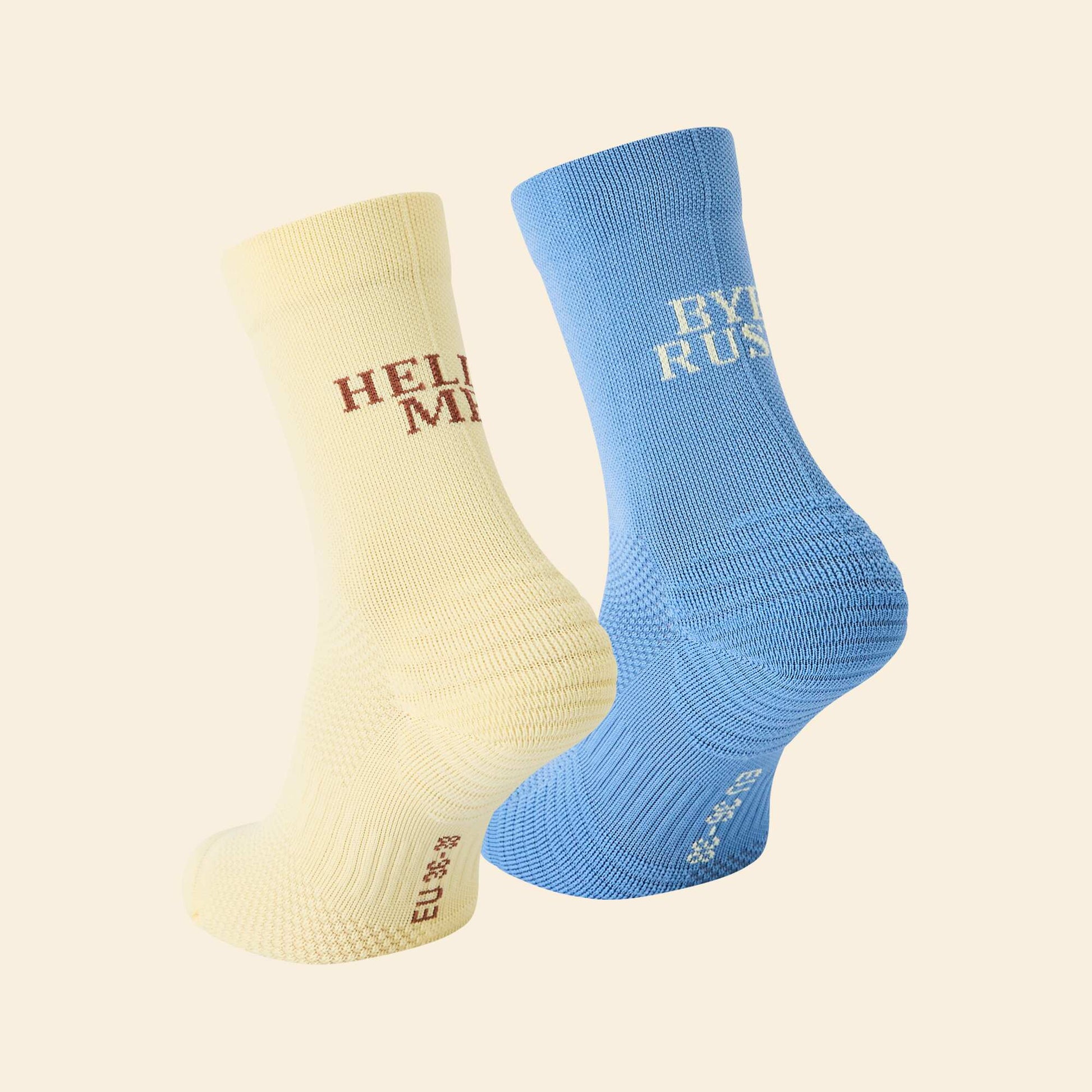 Lot de 2 paires de chaussettes hautes de sport JAUNE