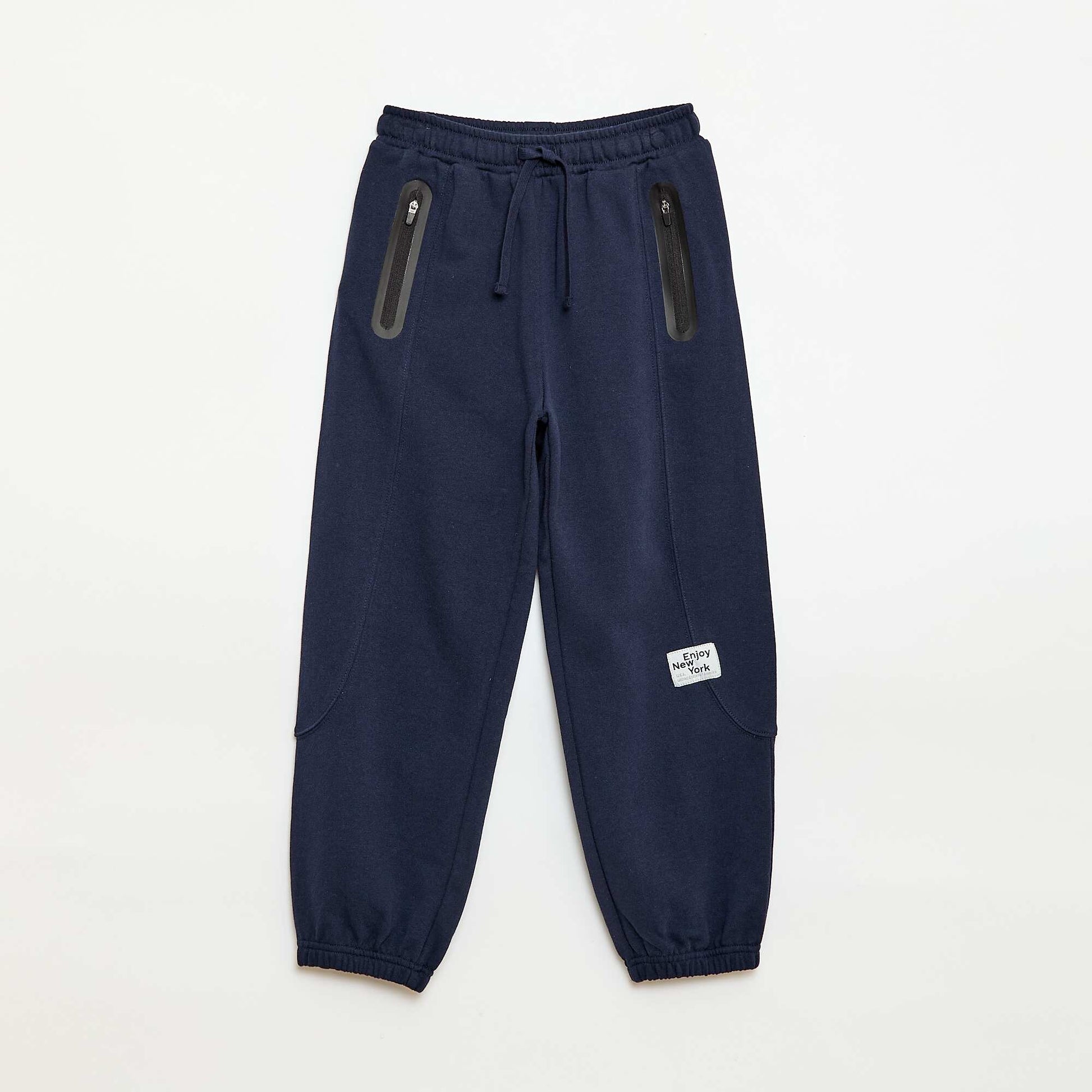 Jogging de sport en molleton léger BEIGE