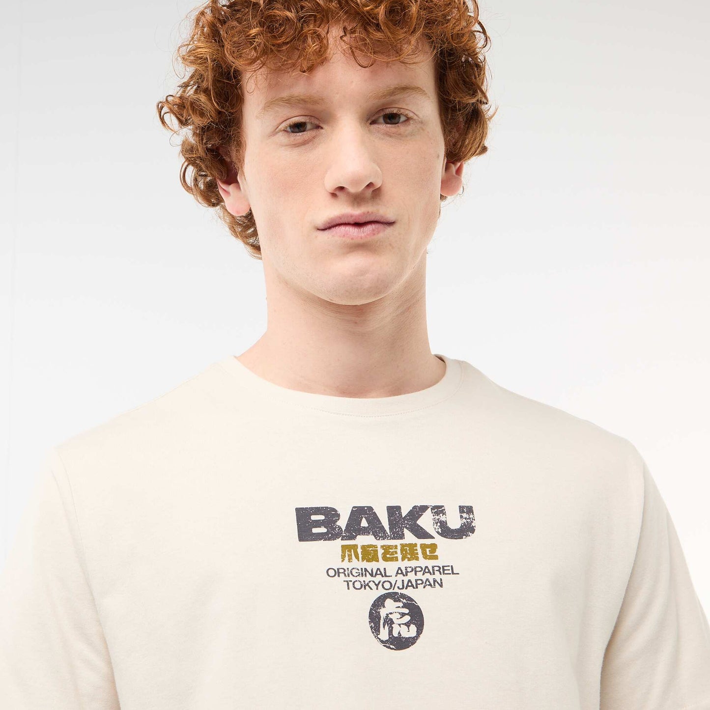 T-shirt col rond imprimé en coton BEIGE