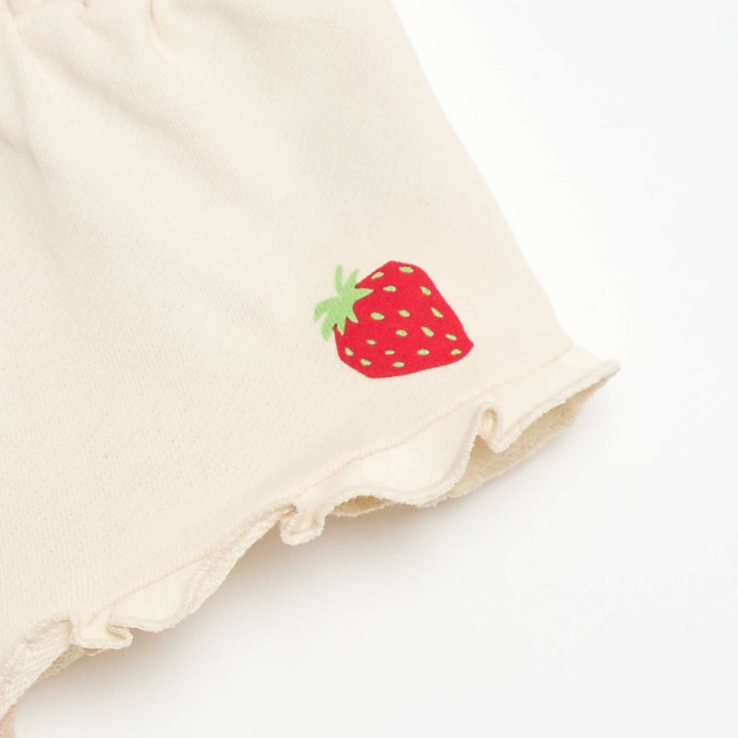 Short en jersey imprimé BLANC