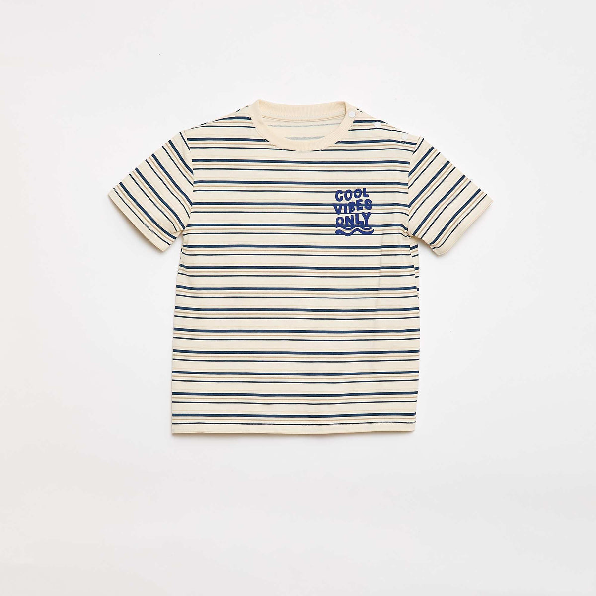Tee-shirt imprimé à manches courtes - Collection facile à enfiler BEIGE