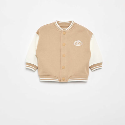 Blouson style campus américain BEIGE