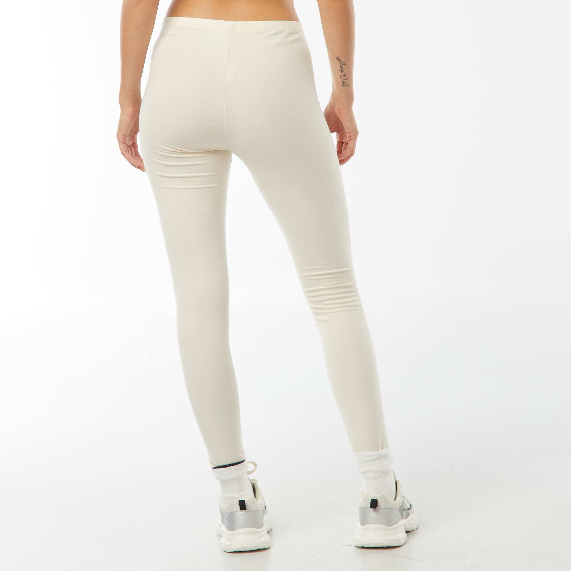 Legging de sport BEIGE
