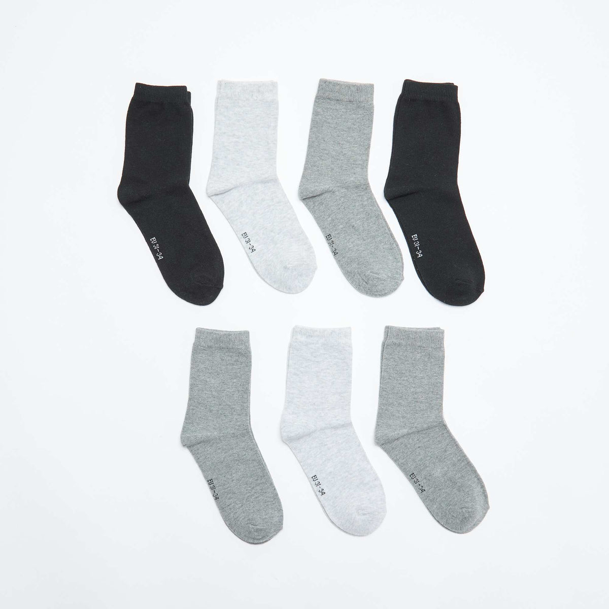 Lot de 7 paires de chaussettes BEIGE