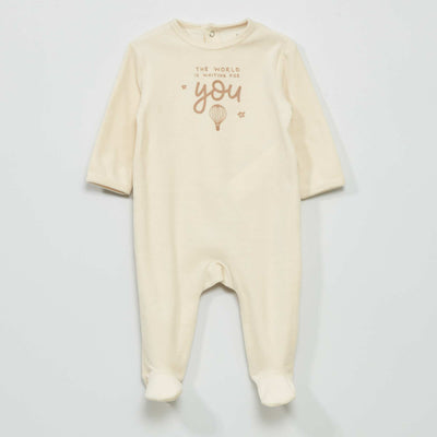 Pyjama dors-bien Beige