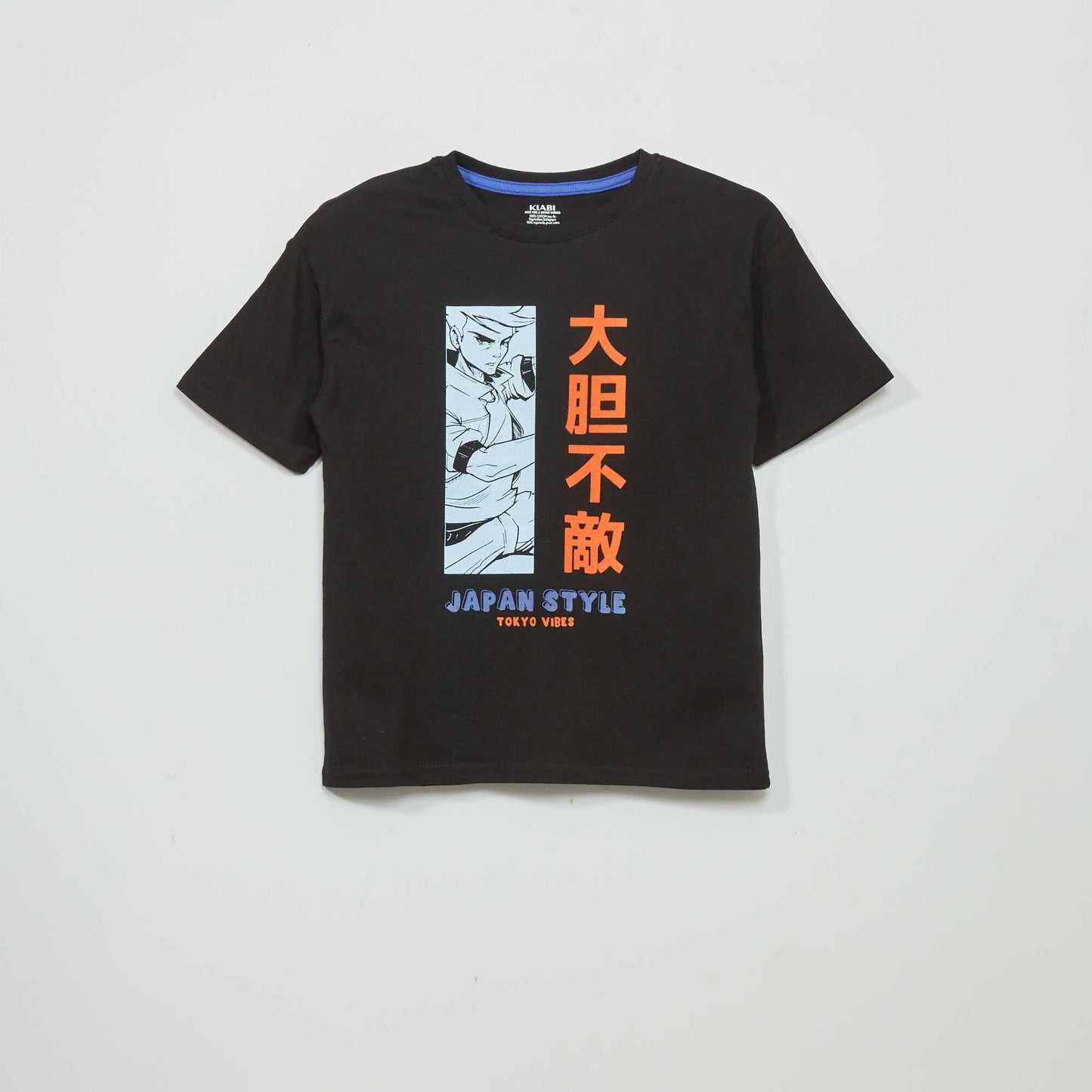 T-shirt imprim 'japon' Noir