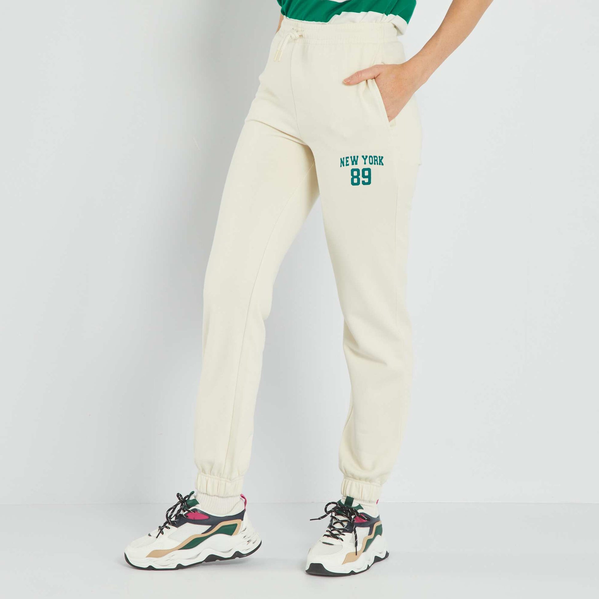 Pantalon de jogging 'New York' Beige