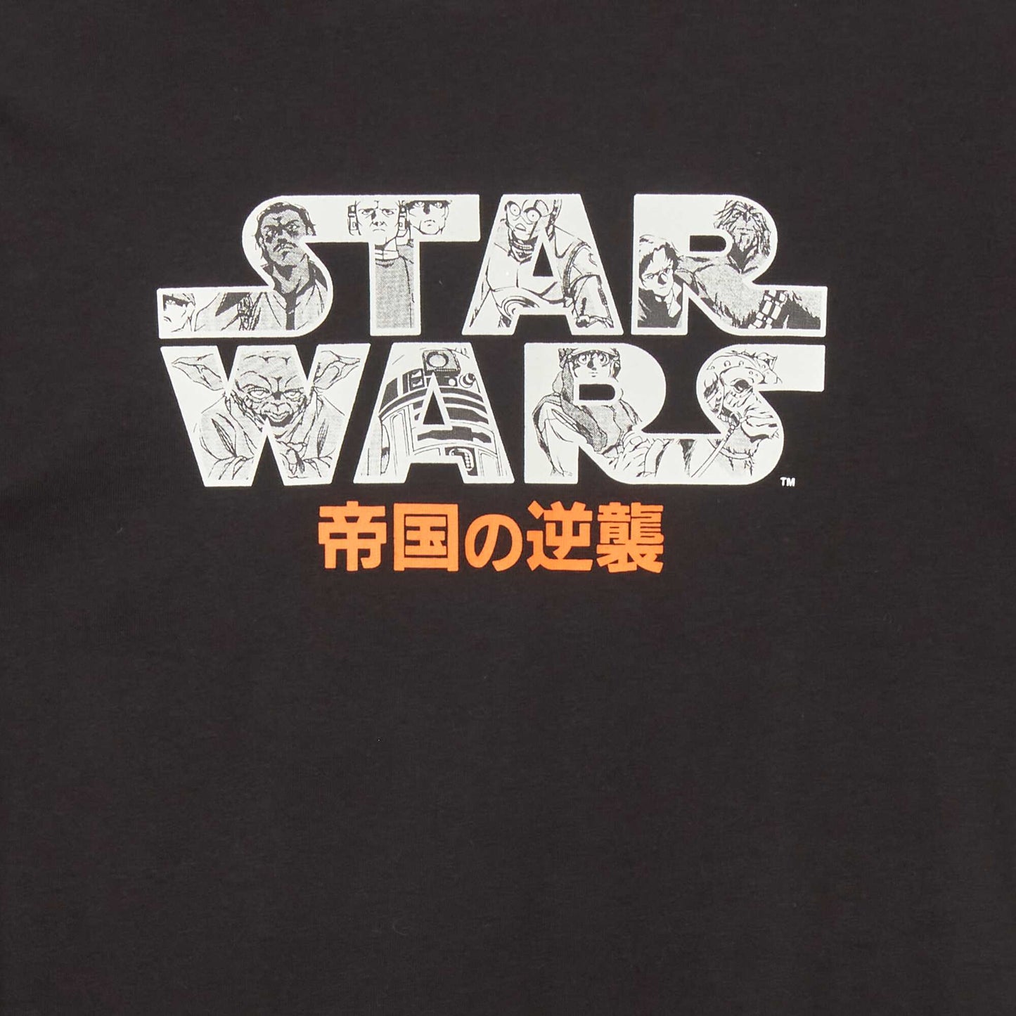 T-shirt en jersey 'Star Wars' Noir