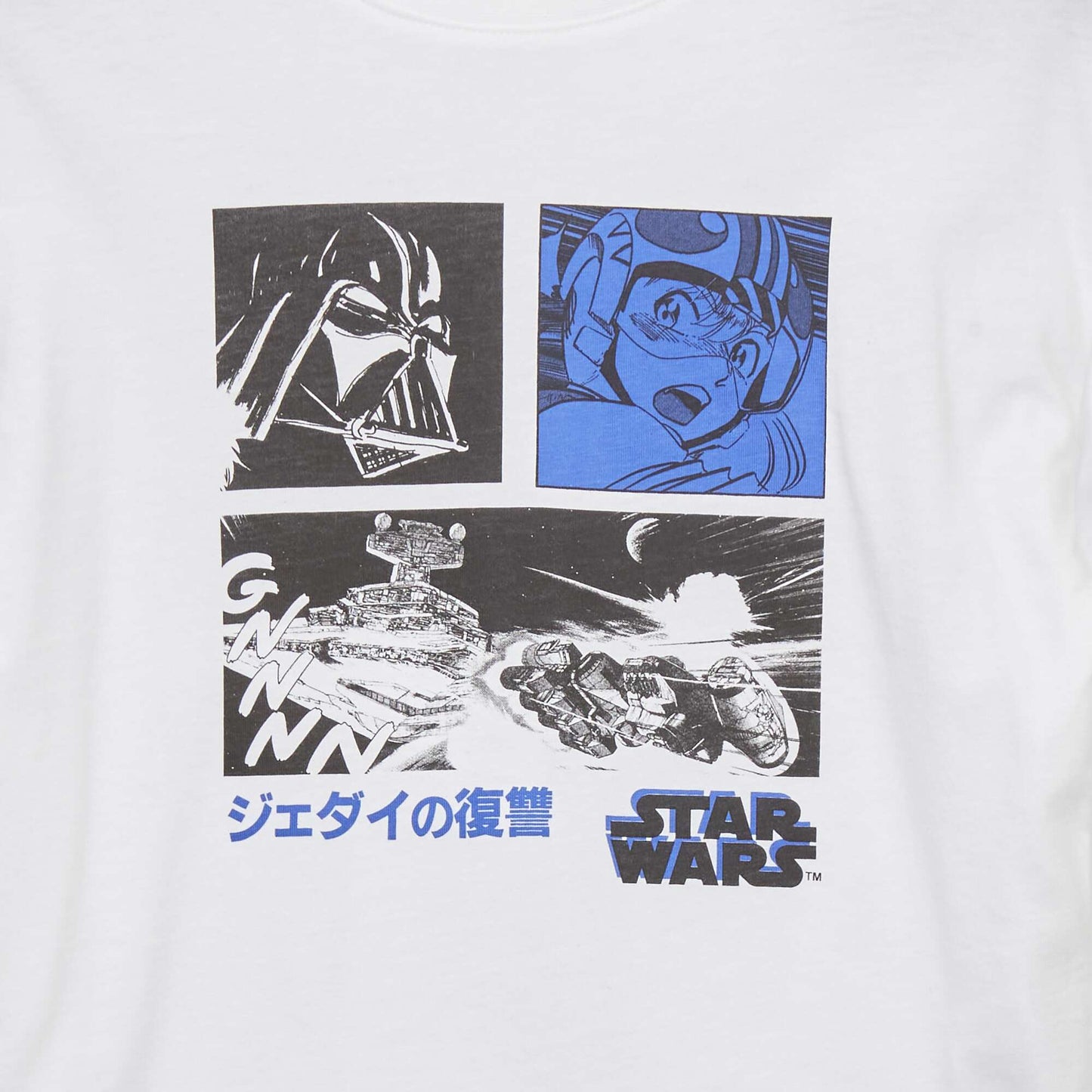 T-shirt en jersey 'Star Wars' Blanc