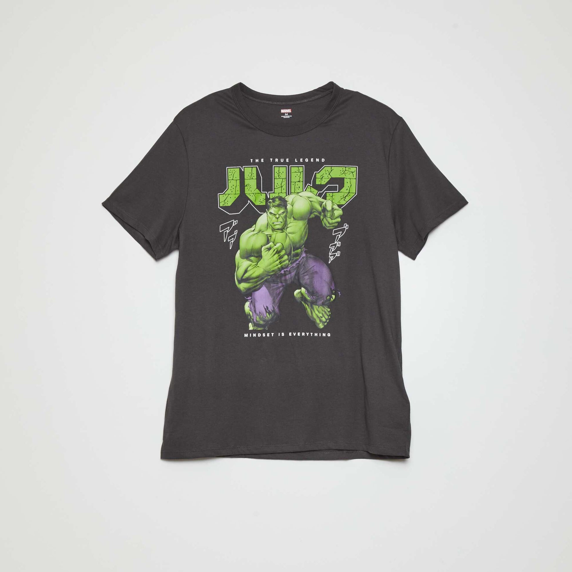 Pyjama court 'Marvel' en jersey - 2 pi ces Gris