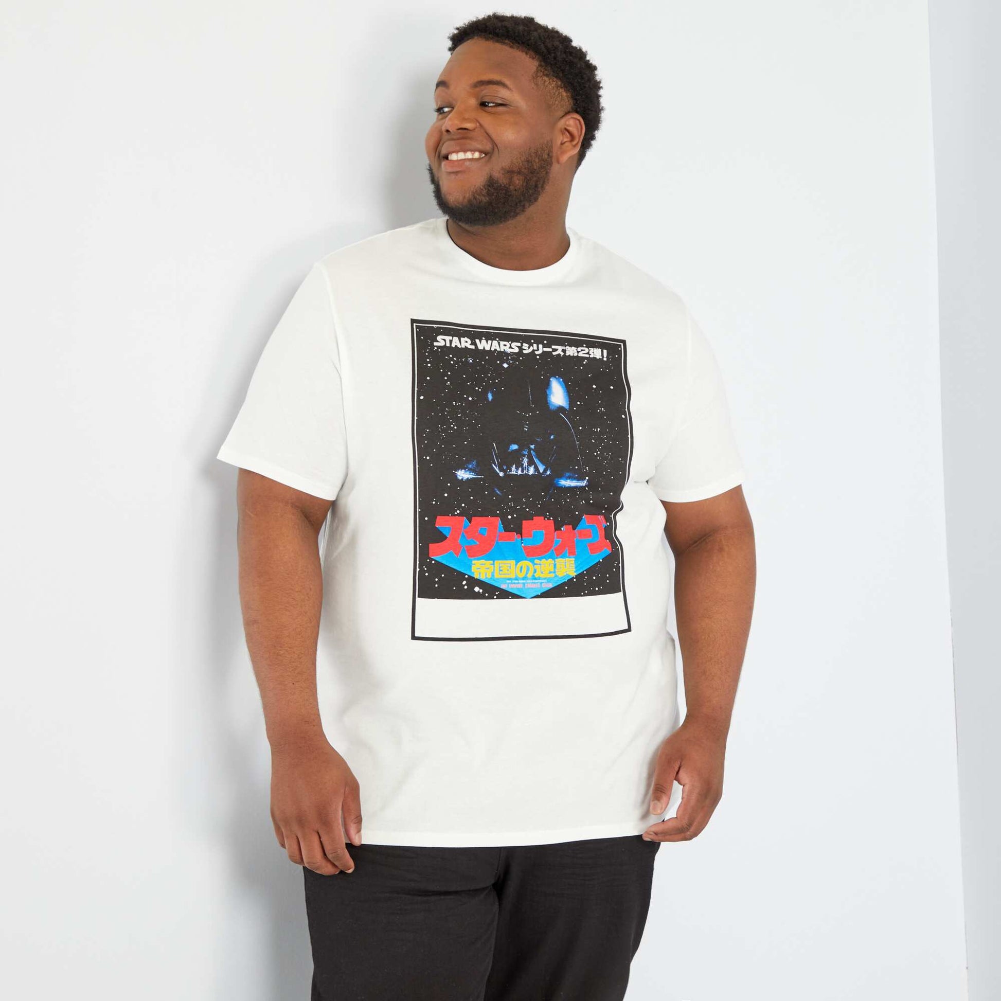 T-shirt 'Star Wars' version Japonaise Blanc