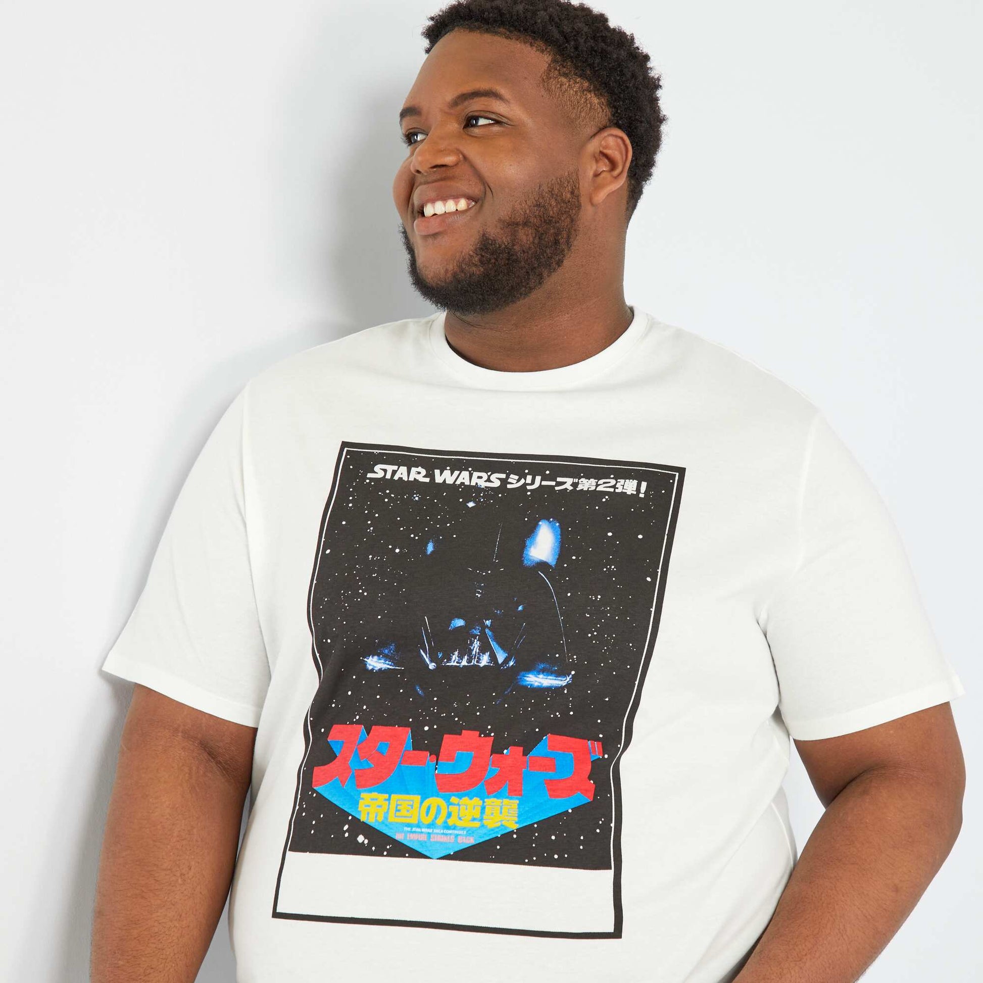 T-shirt 'Star Wars' version Japonaise Blanc