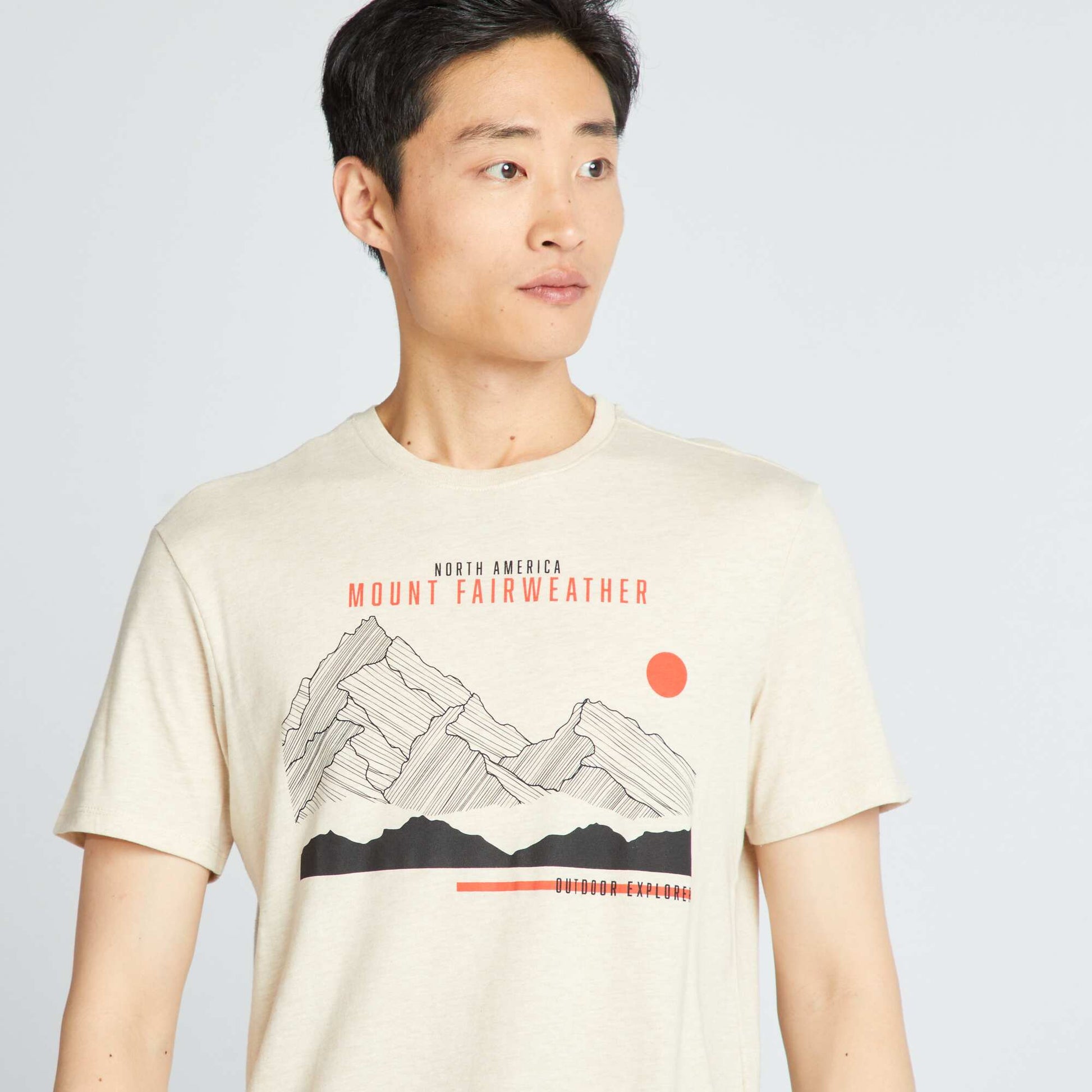 T-shirt imprim Beige