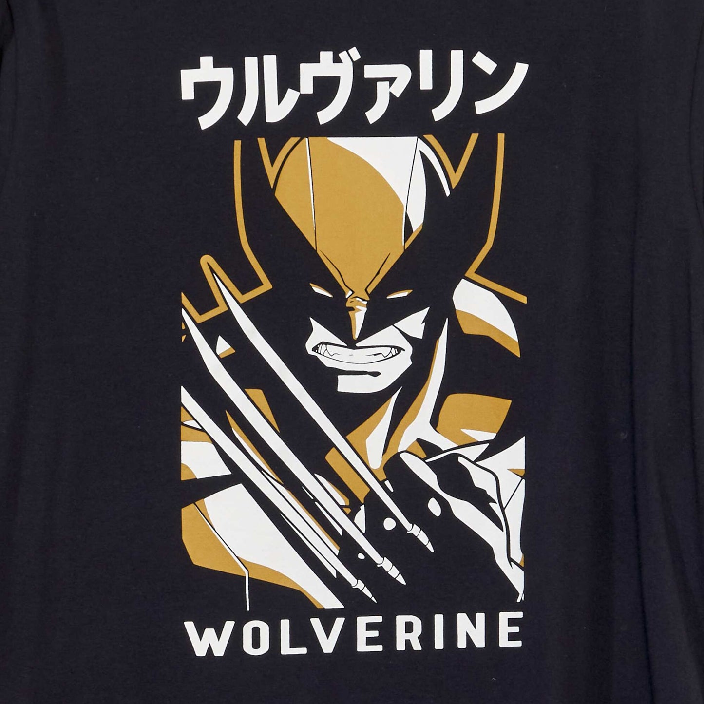 Pyjama 'Wolverine' - 2 pi ces Noir
