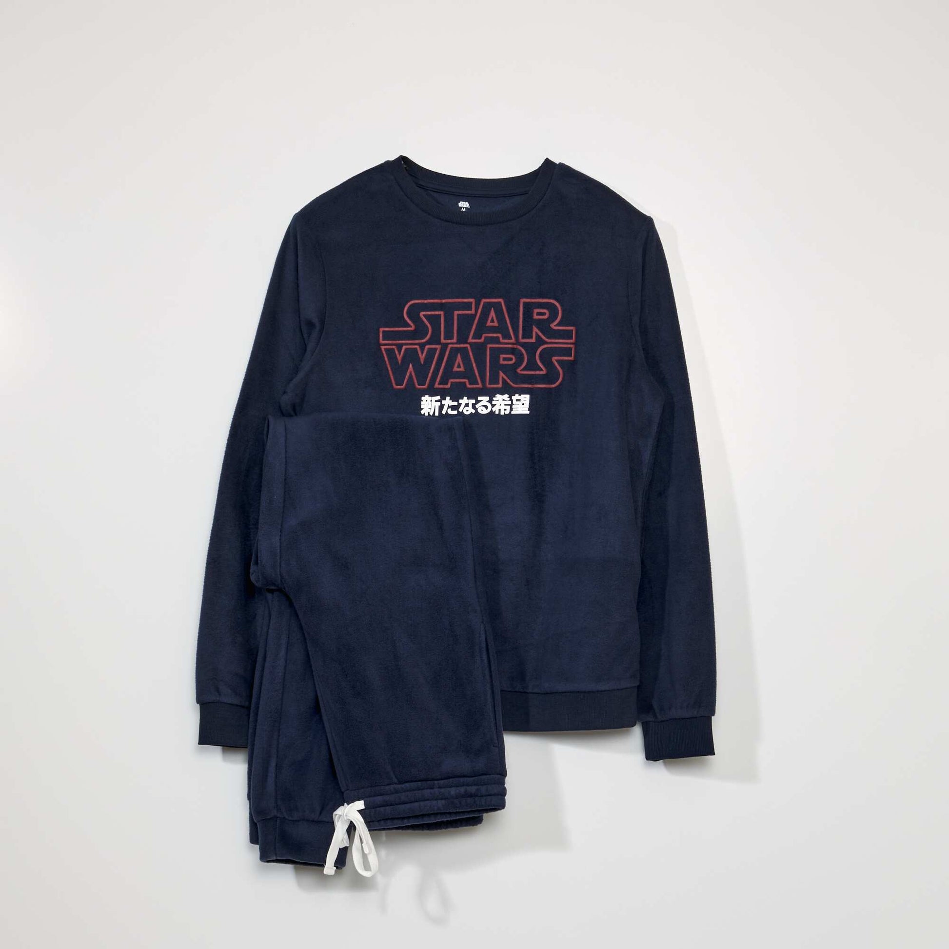 Pyjama long 'Star Wars' polaire Bleu