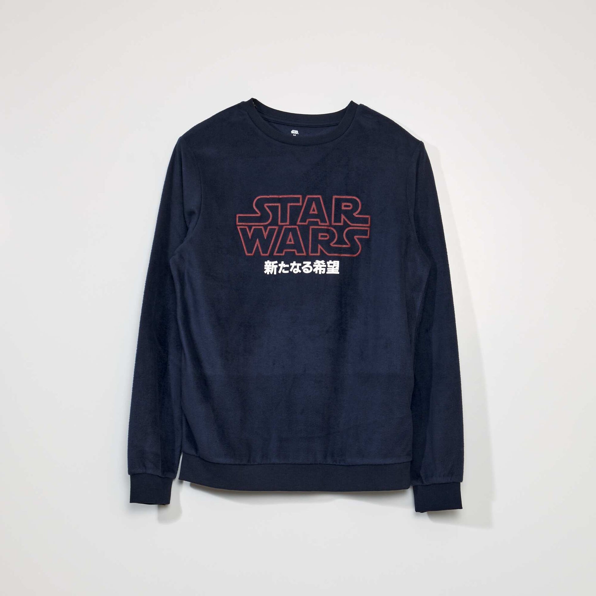 Pyjama long 'Star Wars' polaire Bleu