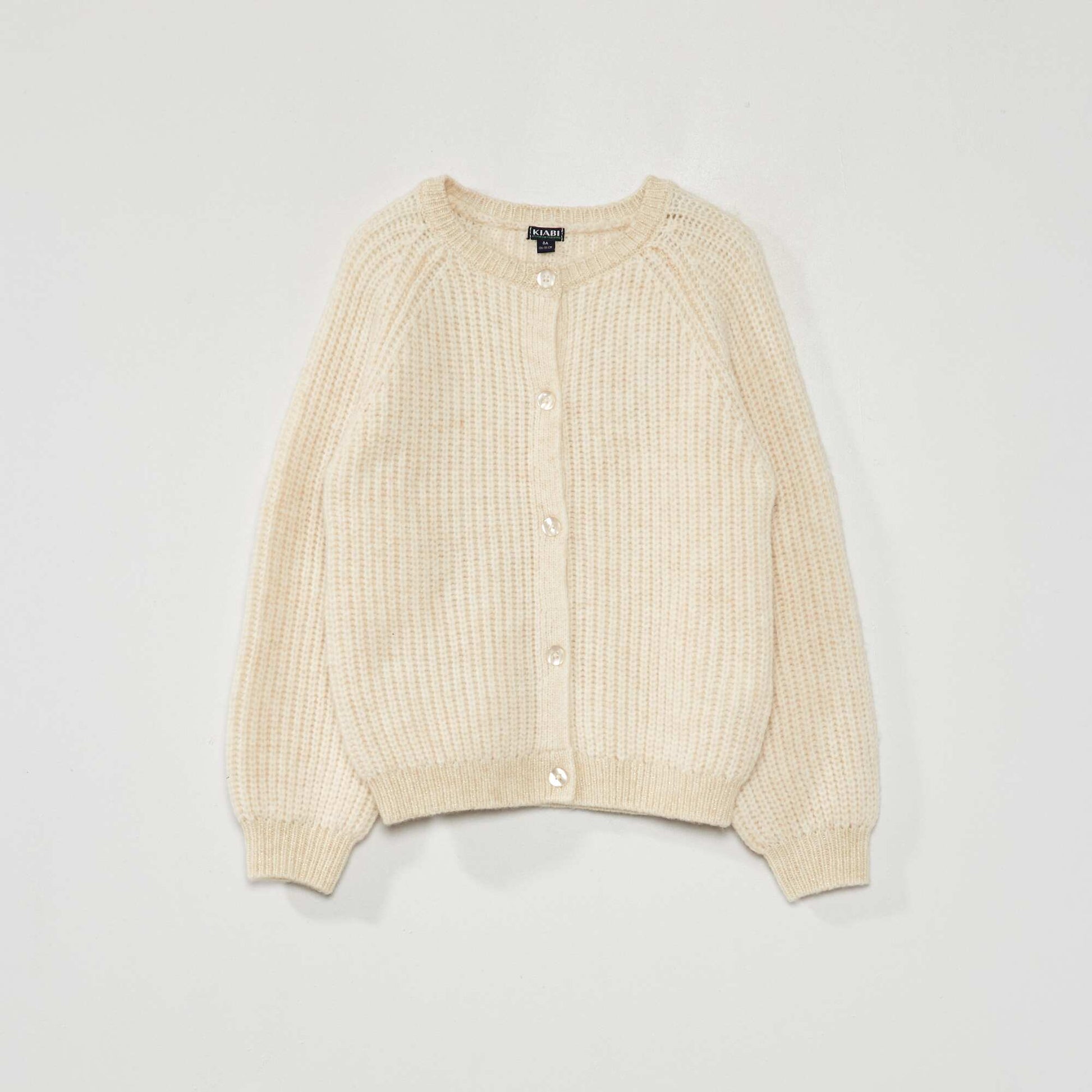 Gilet en maille grosse jauge Beige