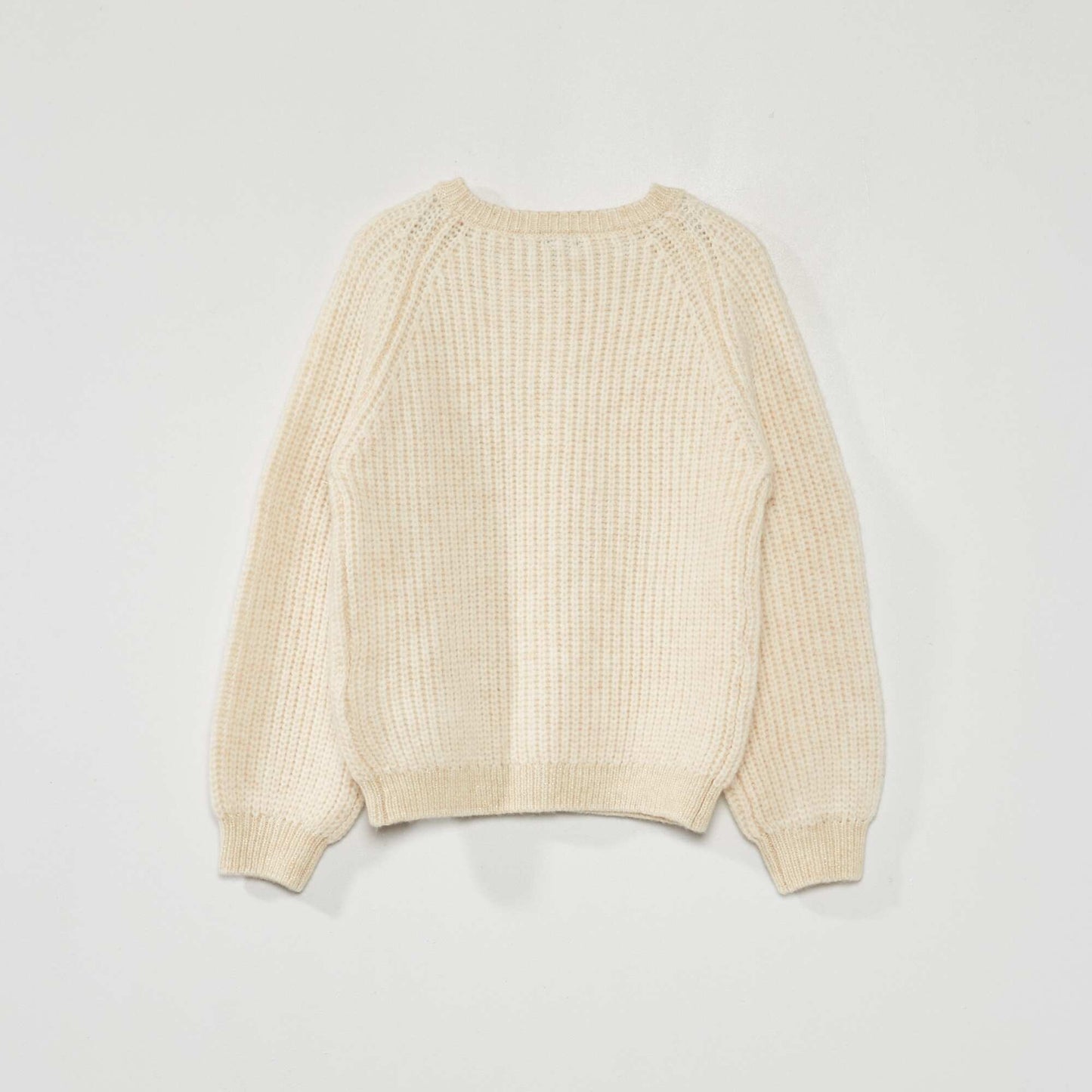 Gilet en maille grosse jauge Beige