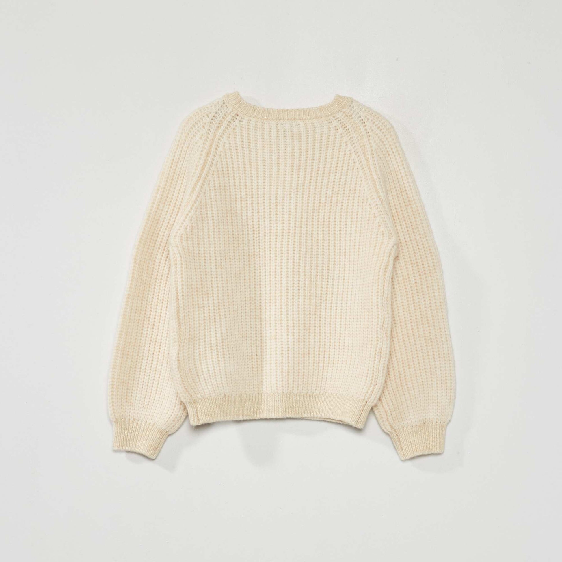 Gilet en maille grosse jauge Beige