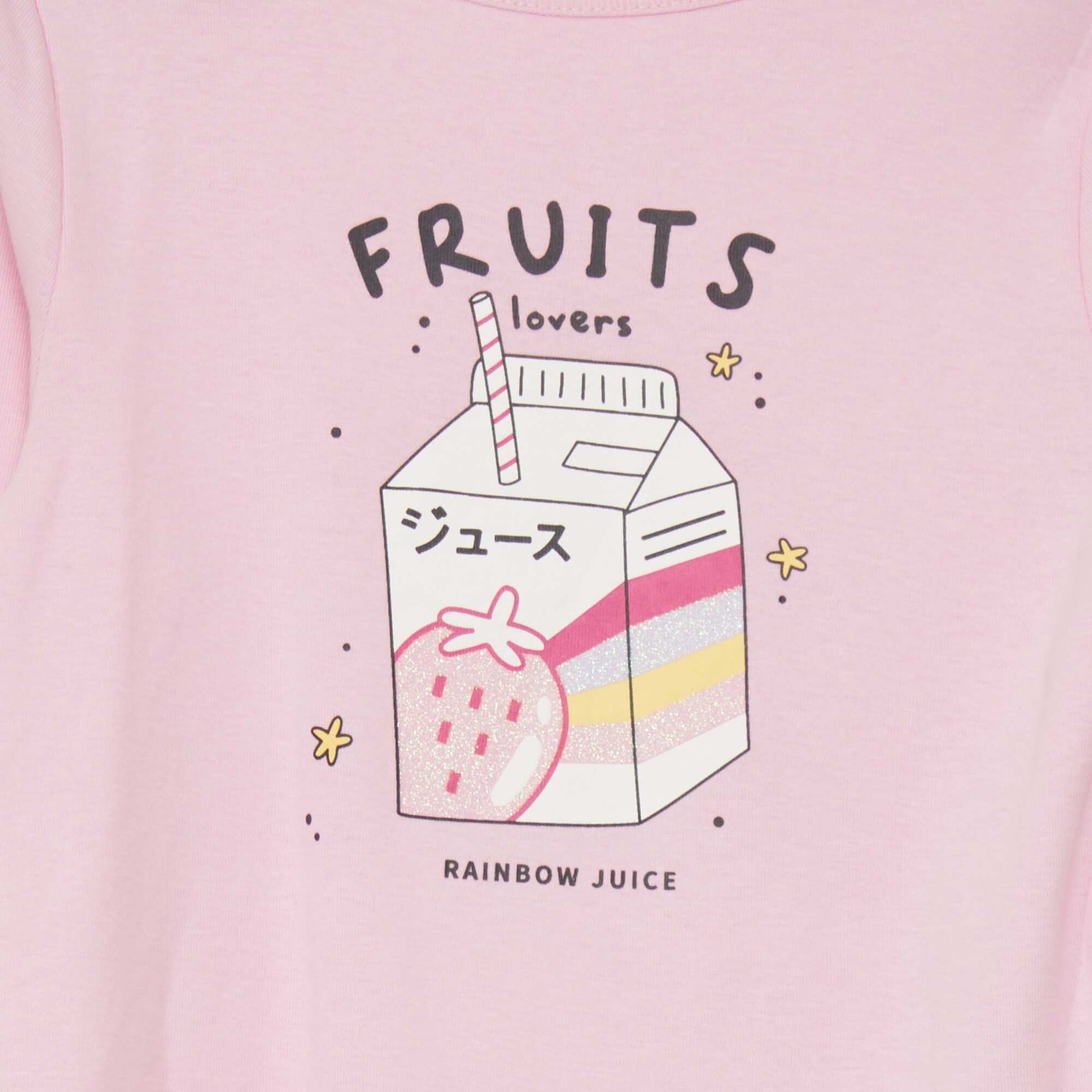 Pyjama long - imprim fraises - 2 pi ces Rose