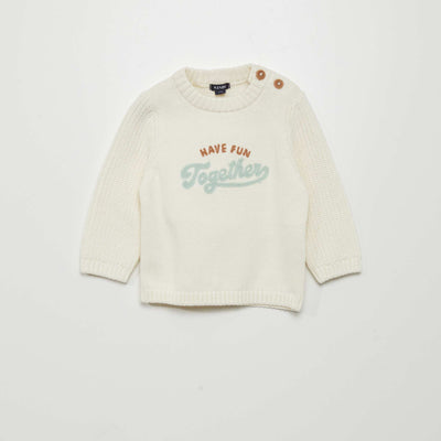 Pull imprim en coton Blanc
