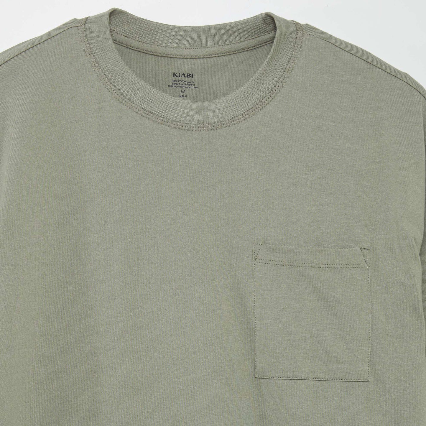 Tee-shirt uni coupe large Vert