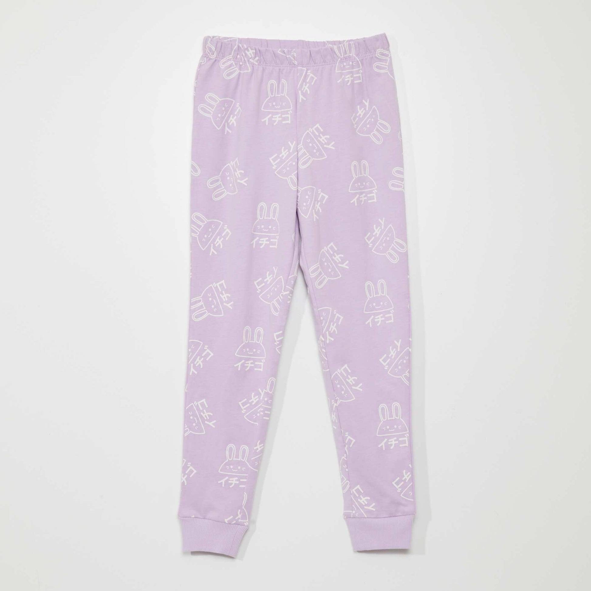 Pyjama long en jersey - 2 pi ces Violet