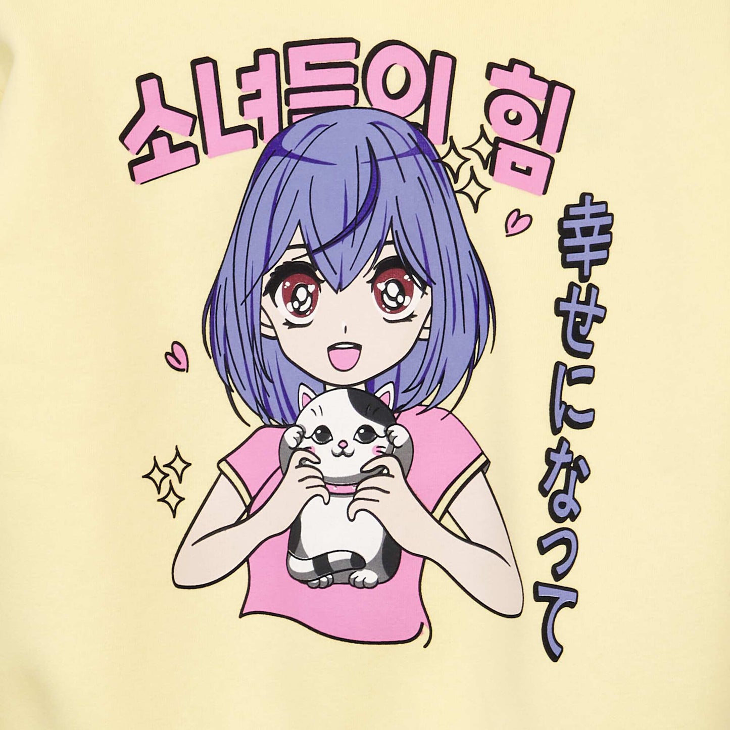 Sweat capuche imprim manga Jaune