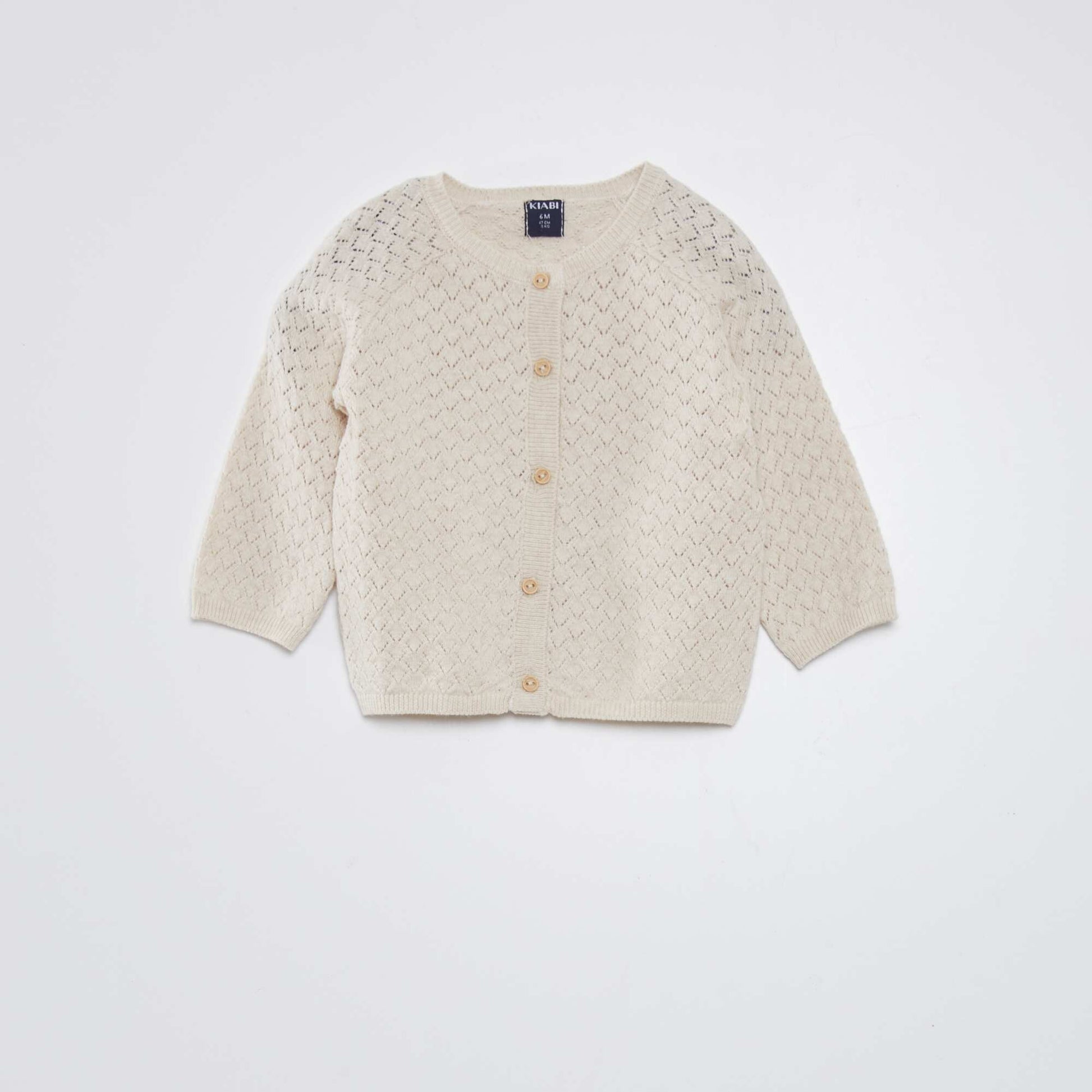 Gilet en maille fantaisie beige