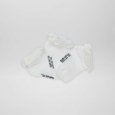 Lot de 3 socquettes froufrous Blanc