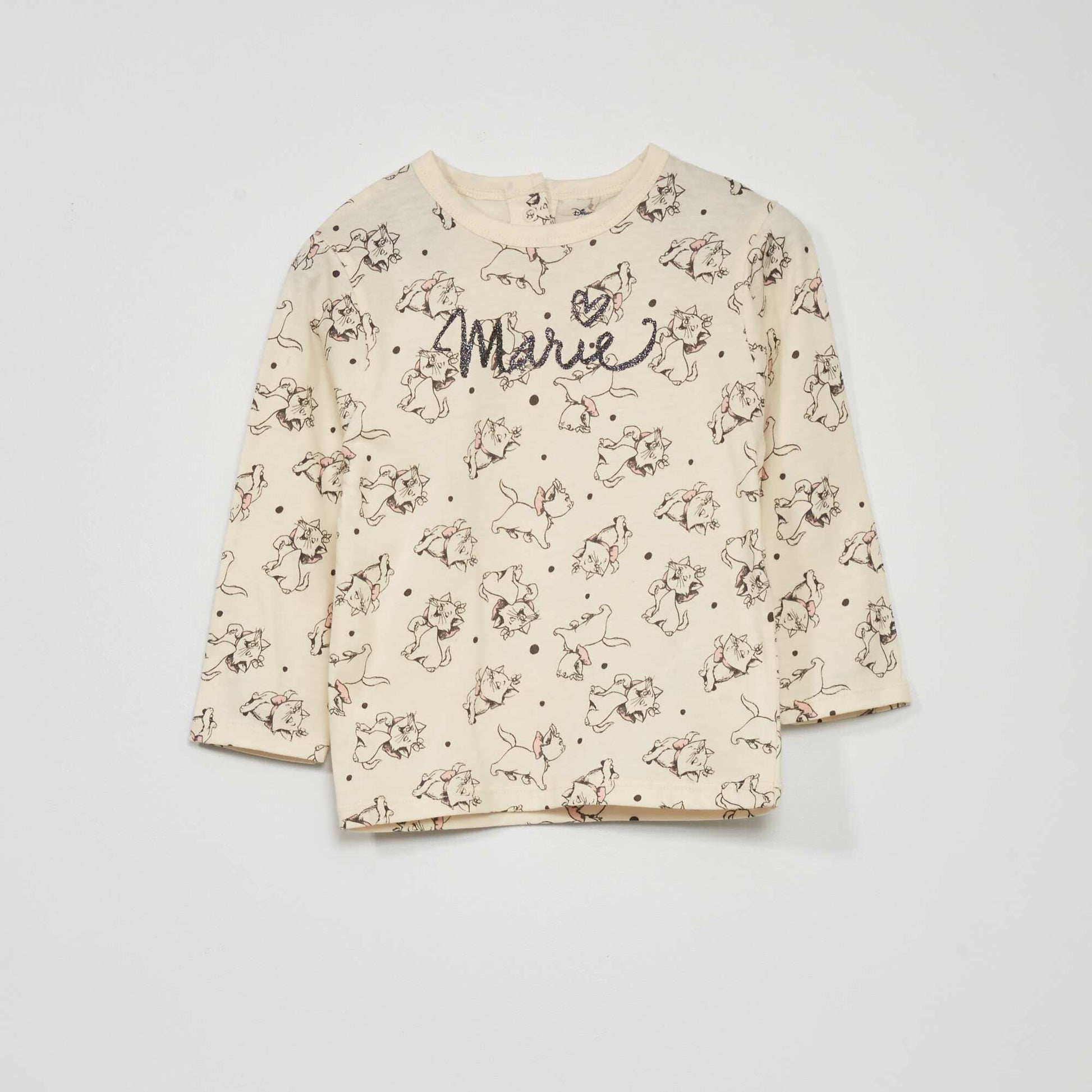Ensemble de pyjama - 2 pi ces Beige