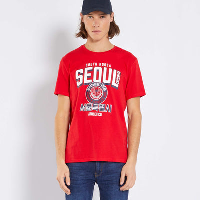 T-shirt en maille jersey avec imprim Rouge