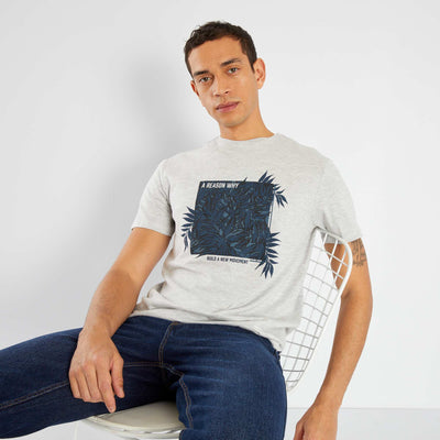 T-shirt en jersey avec imprim Gris