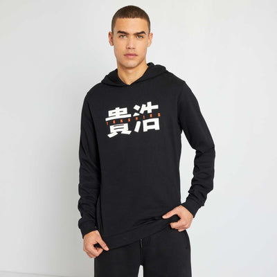 Sweat capuche imprim fantaisie noir