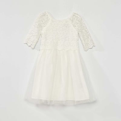 Robe de c r monie blanc
