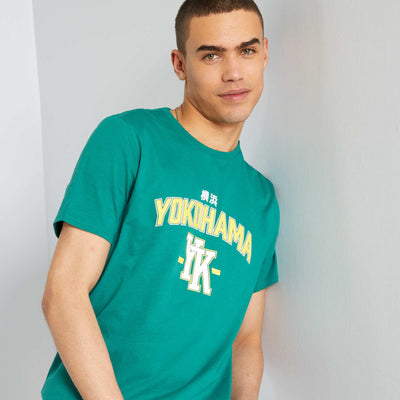 T-shirt manches courtes en coton VERT