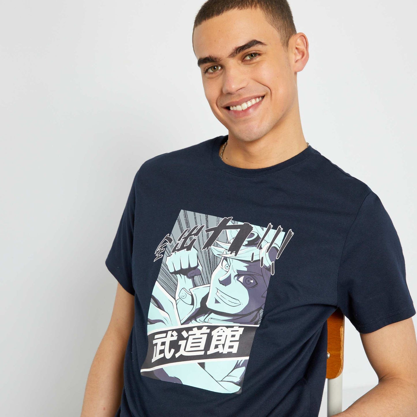 T-shirt imprim en coton Bleu