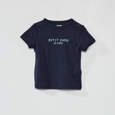 T-shirt en jersey avec imprim fantaisie Bleu