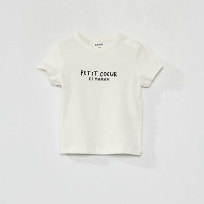 T-shirt en jersey avec imprim fantaisie Blanc