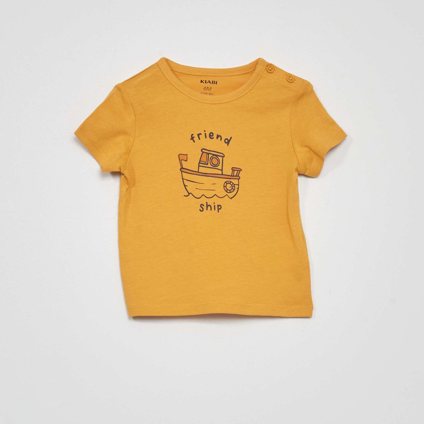 T-shirt en jersey avec imprim Jaune